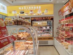 -味多美蛋糕(杨闸环岛店)