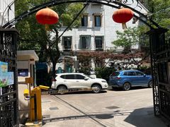 -上海蔡元培故居陈列馆