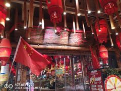 -老滇山寨•云南特色菜•地方菜•民族风情歌舞表演(金碧店)