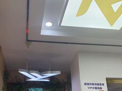 -郑远元专业修脚房(莘朱路店)