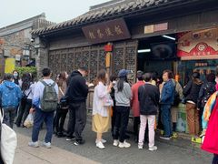 -粗茶淡饭(东关街店)