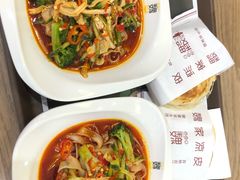 -魏家凉皮(文景路店)