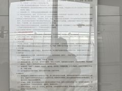 -上海市第一人民医院(松江南部)