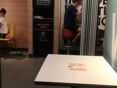 -麦当劳(鼓楼店)