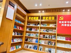 -浦东新区花木街道图书馆