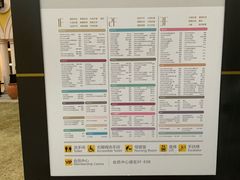 -首创奥特莱斯(西安店)