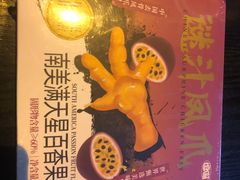 -板凳鲜酿·精酿啤酒(科华北路店)