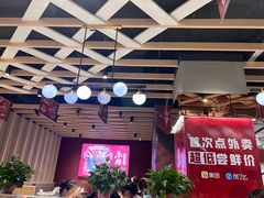 -鱼酷活鱼烤鱼(北美店)