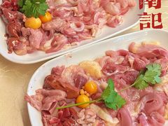 -小煵记·打边炉(西丽文光店)