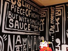 -麦当劳(新闸路店)