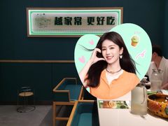 -绿草地·湘菜(7mall店)