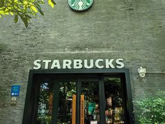 -星巴克(西湖天地店)