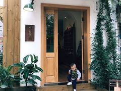 -懒鱼时光馆(沙坪坝店)