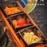 潮爆科技感夜店风日式烤肉|燒肉人