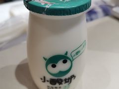 -一只酸奶牛(八一路店)