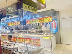 -大连商场