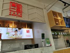 -嘉和一品粥(方庄店)