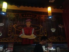 -牛a潮汕鲜牛肉粿条(天河北店)