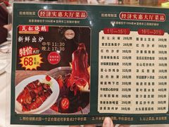-丽景酒楼·佛山老字号(广佛智城店)