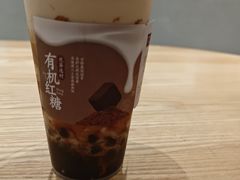 -优茶手作(凯邦店)