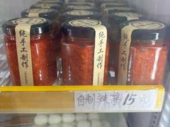 -张记炸串肠粉