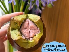 -富贵面包公司(运河店)