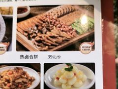 -陈大锅·岳阳鱼馆·地道岳阳菜(美食街店)