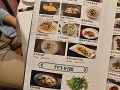 -闽海肴(北辰荟店)