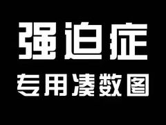-管氏翅吧(护国寺店)
