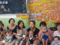 -做了不起的80后