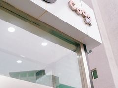 门面-CoCo都可(搜秀城店)