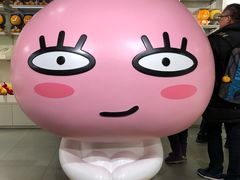 -KAKAO FRIENDS(弘大店)