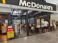-麦当劳(深圳北站高铁店)