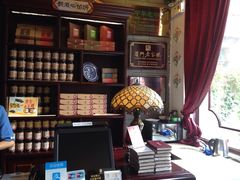 -鼓浪屿牌馅饼(博物馆店)