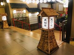 -和畅唐山汤