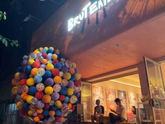 -Brut Eatery悦璞食堂(愚园路店)