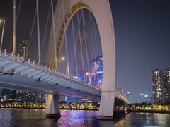 -珠江夜游天字码头