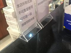 -牛肉彪·19年专注·潮汕牛肉火锅(祈福店)