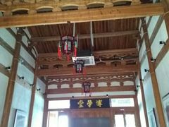 -正谊书院