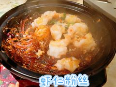 干锅粉丝虾仁-绿茶餐厅(深圳龙华天虹购物中心店)