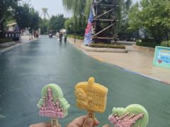 -沈阳方特欢乐世界