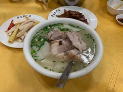 -荣生萝卜汤饭店