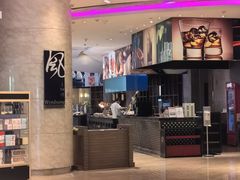 -天津滨海圣光皇冠假日酒店