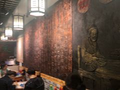 大堂-双喜老铺(人民广场店)