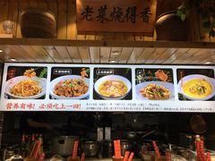 菜单-野渡坡·极致湘菜·庭院餐厅(汉阳店)