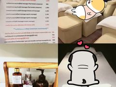 内部-S’Sense Massage Suan Plu