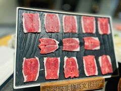 -东来顺(非遗·清真火锅·盛世广场店)