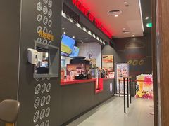 -汉堡王(徐汇绿地缤纷店)
