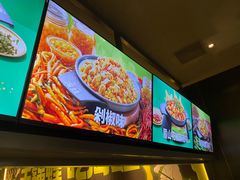 -淘蛙(广州星寰国际商业中心店)