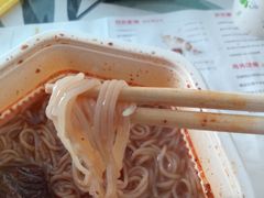 -金龙烧烤·牛肉面(西塔店)